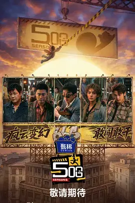 我给前东家上了一课