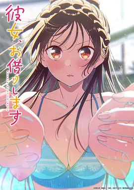 长安小厨娘