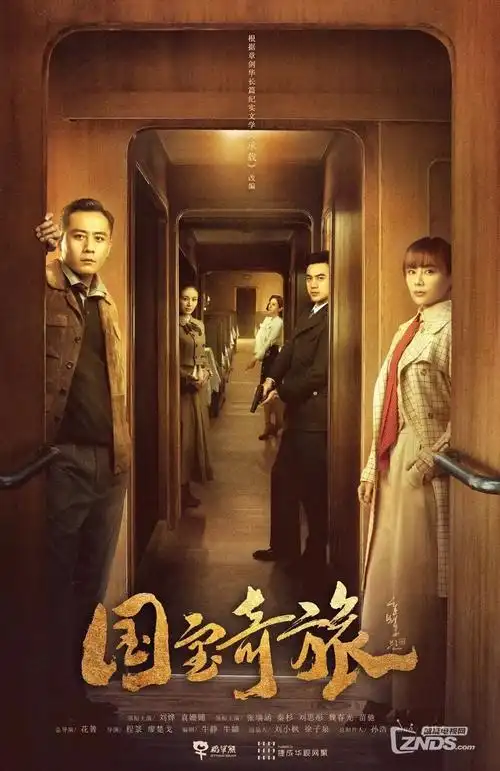 我的师父是扫地僧