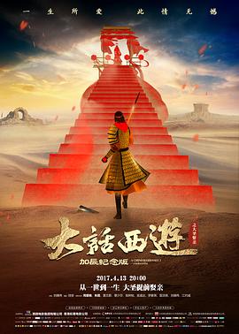 三岁半的小管家